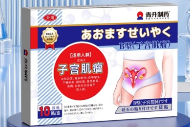 计算器:表格内容与下载方式